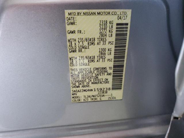 2017 Nissan Murano S VIN: 5N1AZ2MG4HN159238 Lot: 56766884