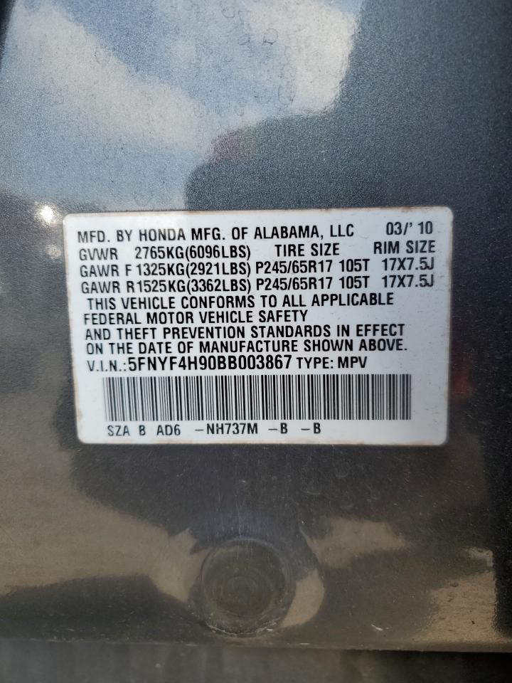5FNYF4H90BB003867 2011 Honda Pilot Touring