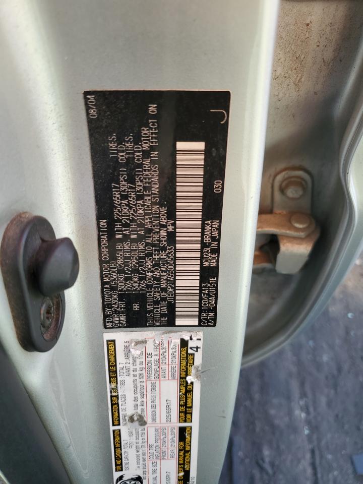 JTEDP21A550045633 2005 Toyota Highlander Limited