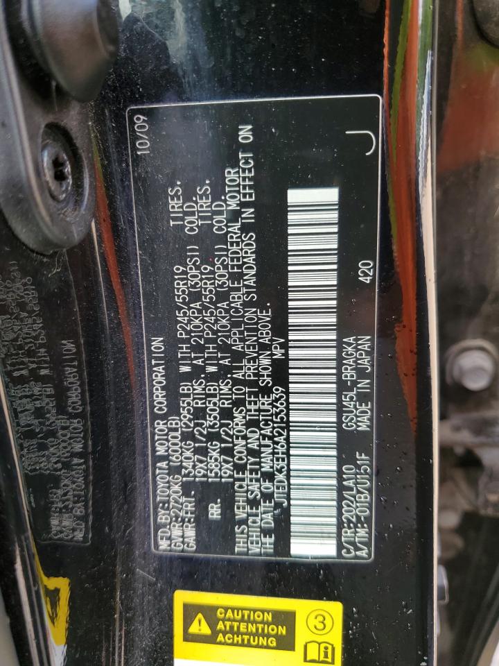 JTEDK3EH6A2153639 2010 Toyota Highlander Limited