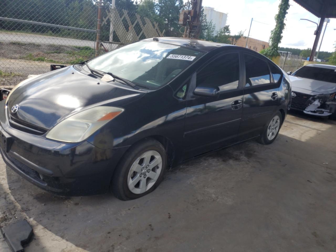 JTDKB20U253054892 2005 Toyota Prius