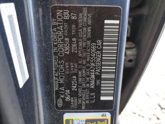 KNAGM4A79F5540669 2015 KIA OPTIMA - Image 12