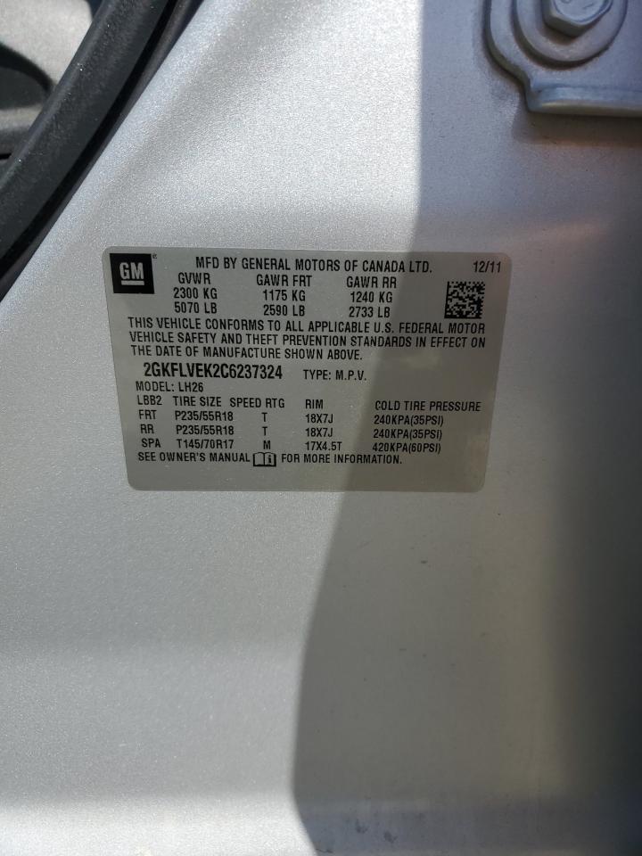 2GKFLVEK2C6237324 2012 GMC Terrain Slt