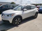 2020 NISSAN KICKS SV - 3N1CP5CV3LL523939