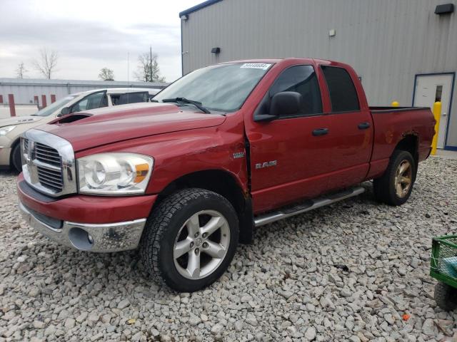 Lot #2540738021 2008 DODGE RAM 1500 S salvage car