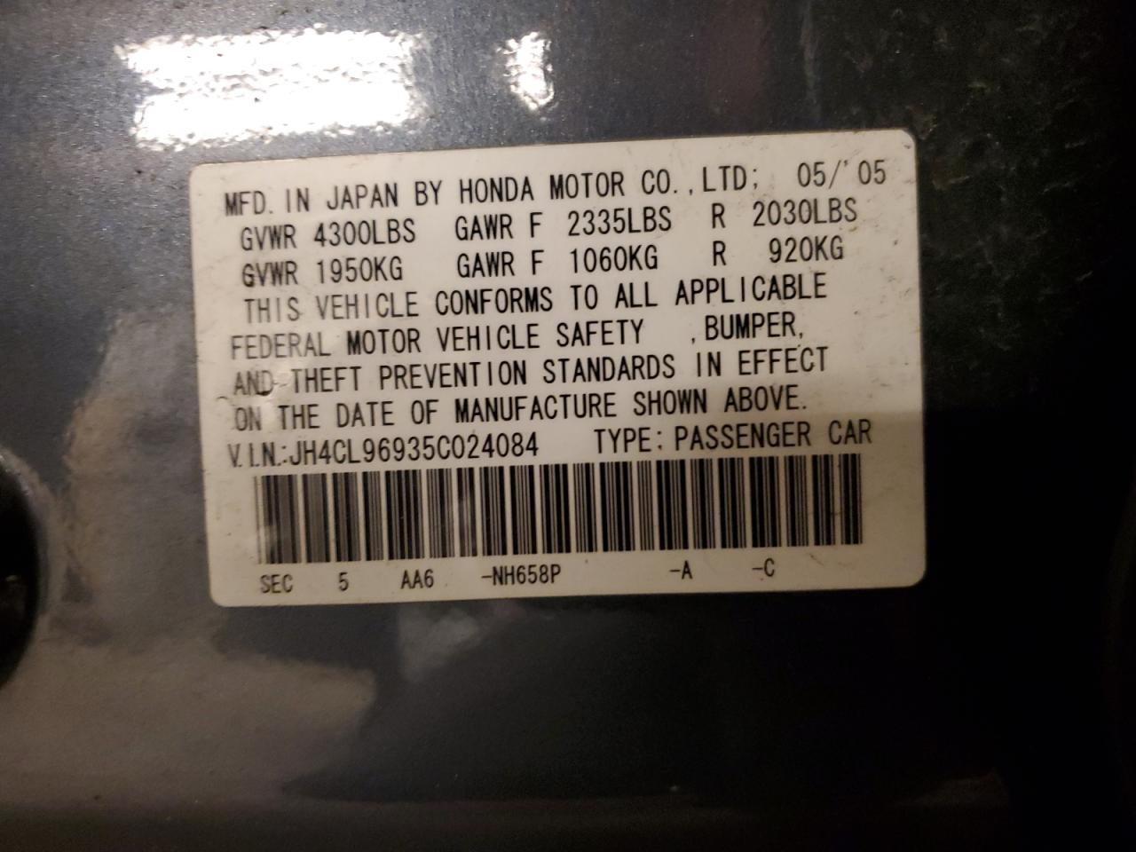 JH4CL96935C024084 2005 Acura Tsx