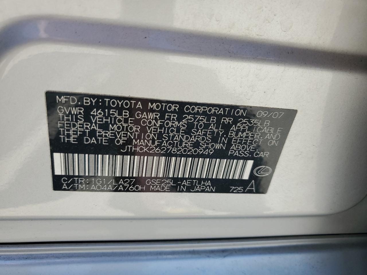 JTHCK262782020949 2008 Lexus Is 250