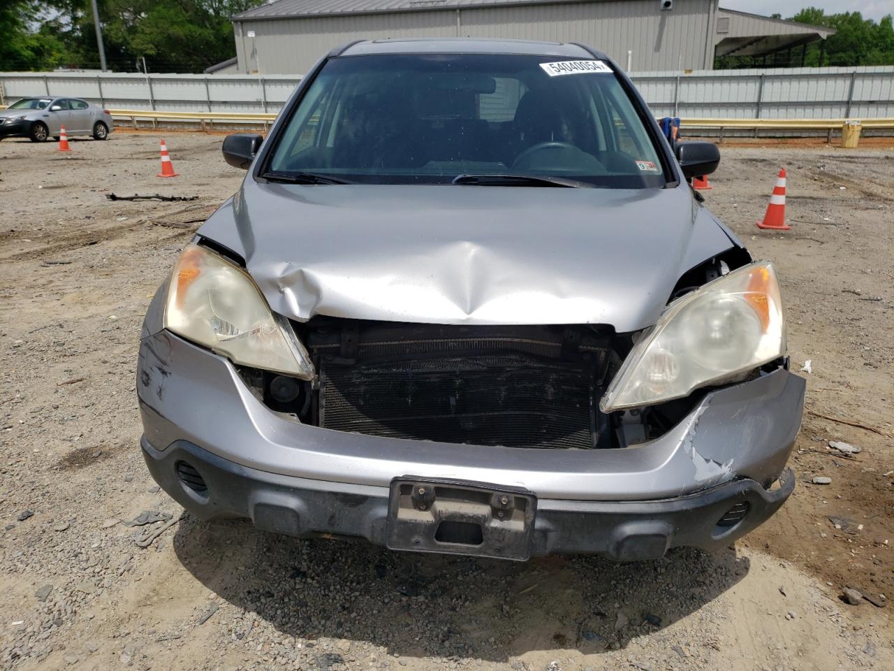 JHLRE48558C022752 2008 Honda Cr-V Ex