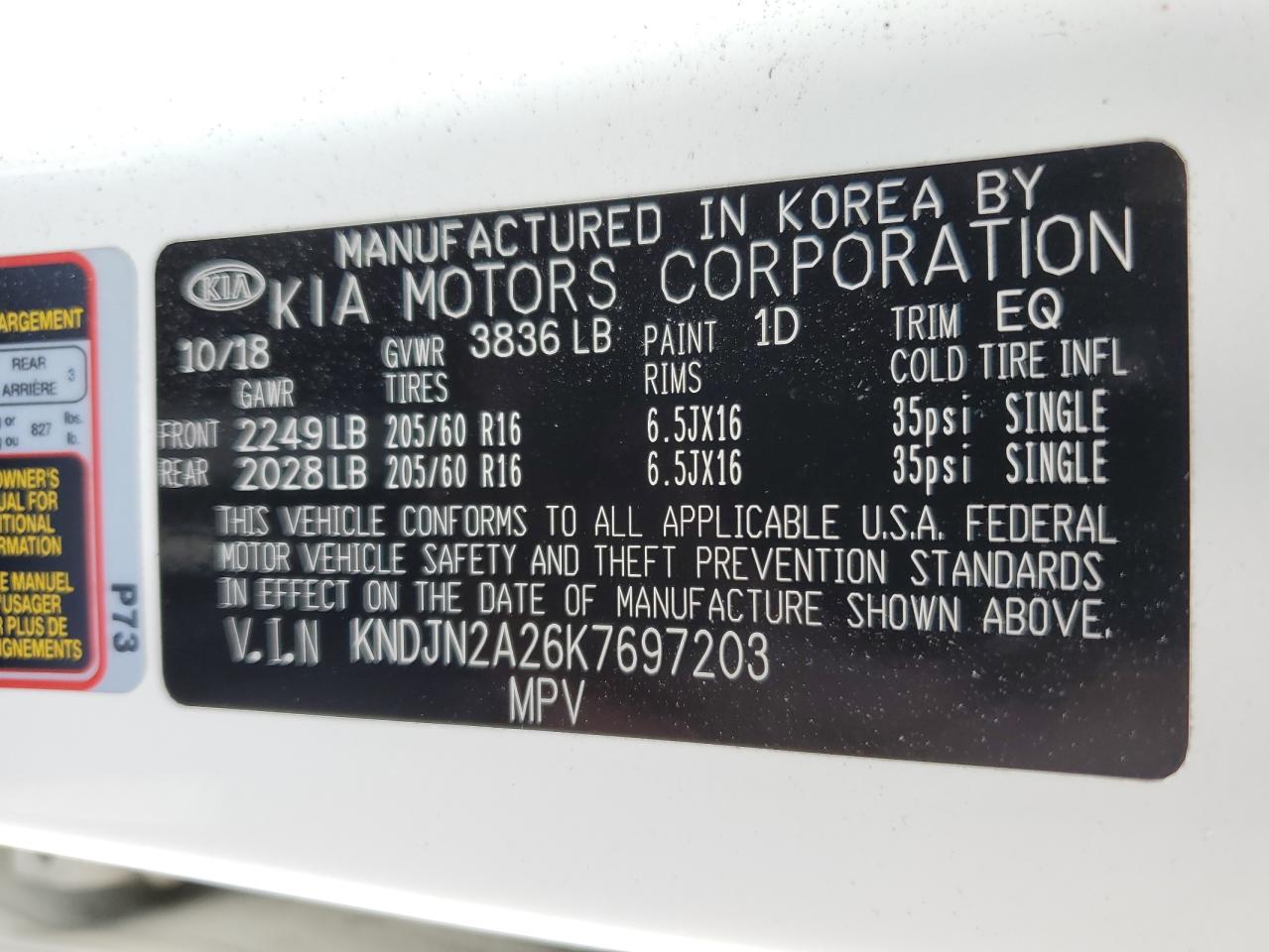 KNDJN2A26K7697203 2019 Kia Soul