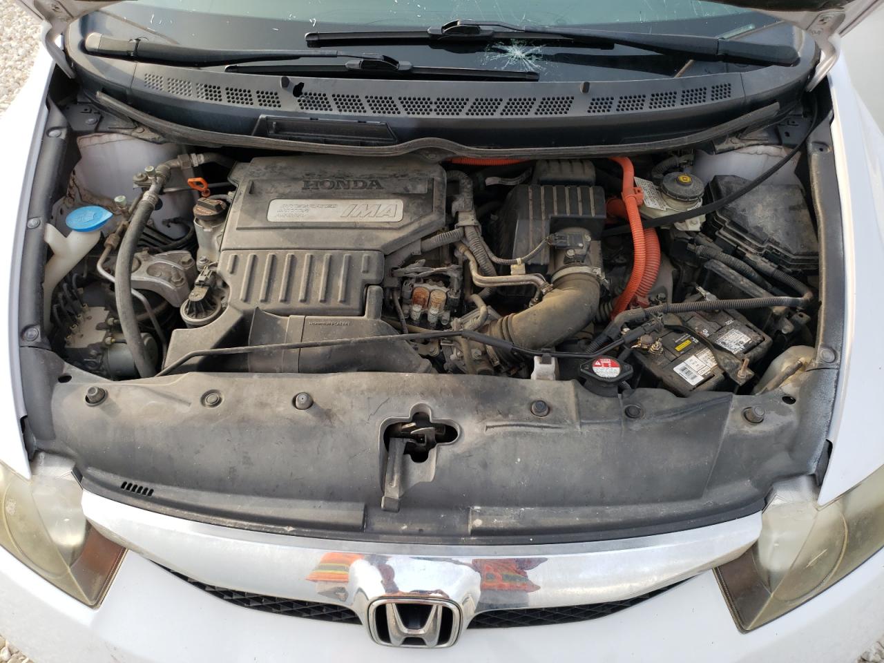 JHMFA36289S004511 2009 Honda Civic Hybrid