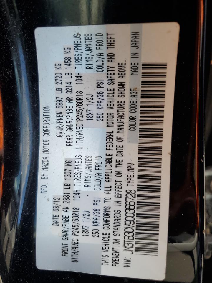 JM3TB3CV9C0366728 2012 Mazda Cx-9