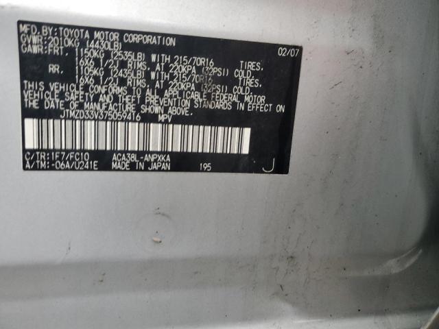 2007 Toyota Rav4 VIN: JTMZD33V375059416 Lot: 55826354