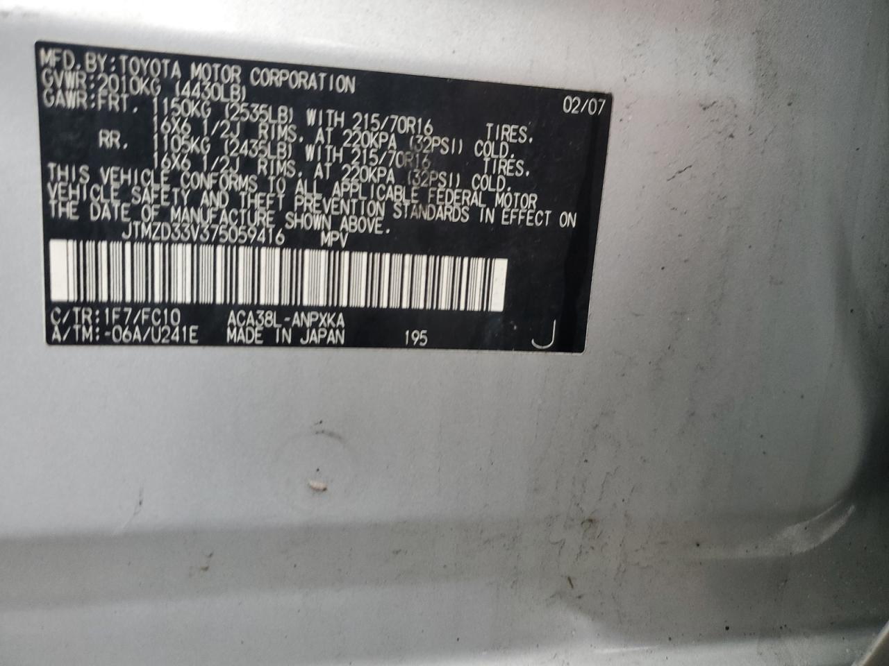 JTMZD33V375059416 2007 Toyota Rav4