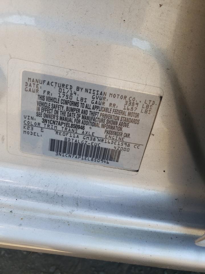 3N1CN7AP1EL850946 2014 Nissan Versa S