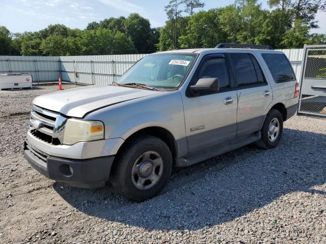Lot #2535769501 2007 FORD EXPEDITION salvage car