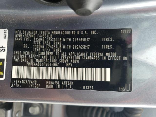 2023 TOYOTA COROLLA CR - 7MUCAABG1PV044967