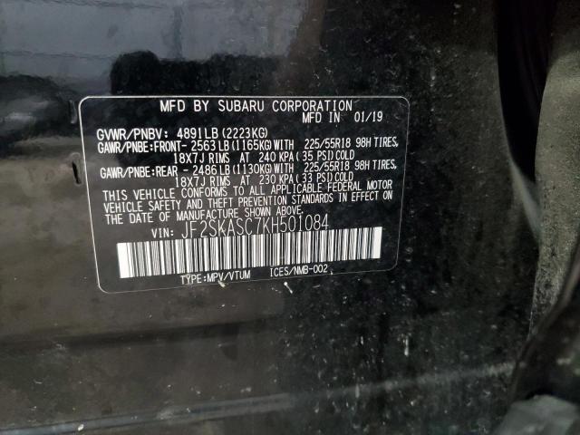2019 Subaru Forester Limited VIN: JF2SKASC7KH501084 Lot: 53078144