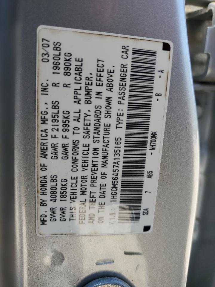 Lot #2718183542 2007 HONDA ACCORD LX