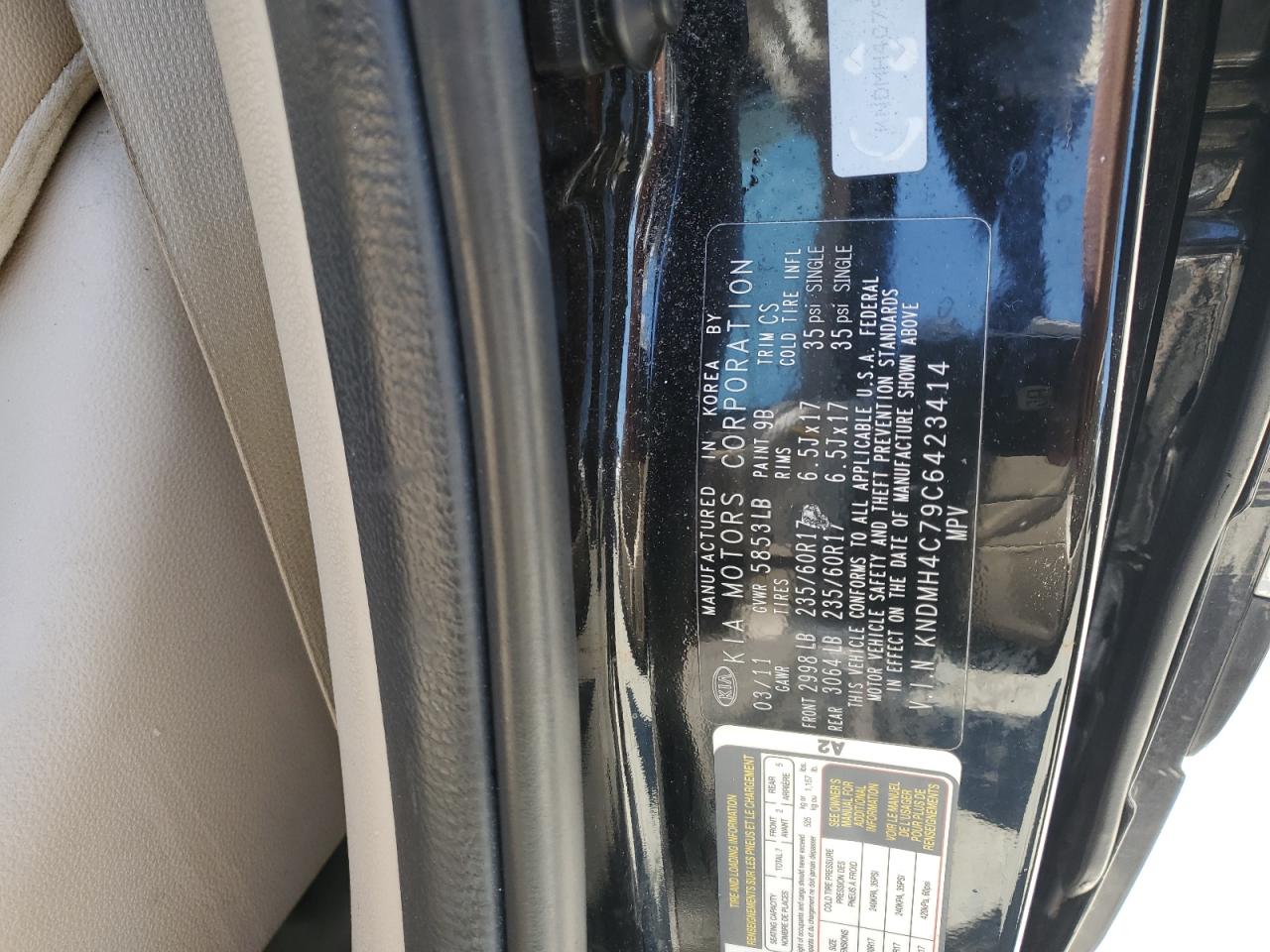 KNDMH4C79C6423414 2012 Kia Sedona Ex