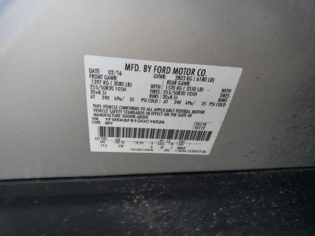 2016 Ford Explorer Limited VIN: 1FM5K8F81GGC19526 Lot: 53441134