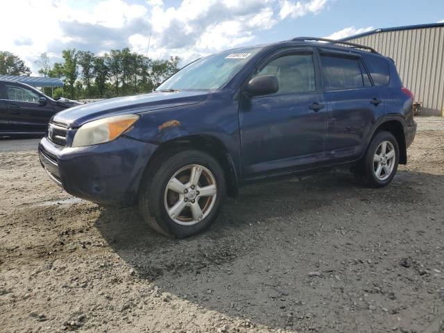 2007 Toyota Rav4 VIN: JTMBD33V275079030 Lot: 57094114