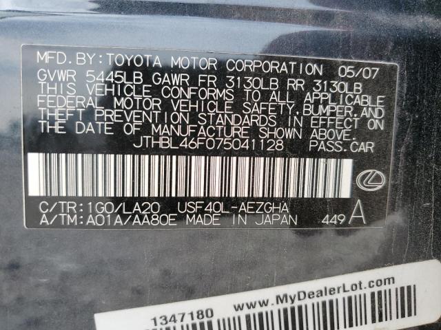 2007 Lexus Ls 460 VIN: JTHBL46F075041128 Lot: 57338104