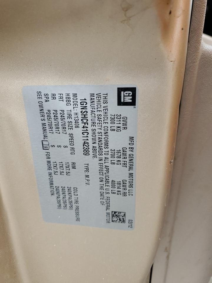 1GNSHCF41C1142389 2012 Chevrolet Express G1500 Lt