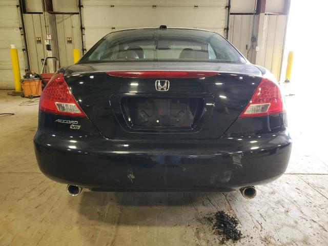 2007 Honda Accord Ex VIN: 1HGCM82657A005198 Lot: 54678594