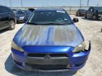 Lot #2878917674 2008 MITSUBISHI LANCER ES