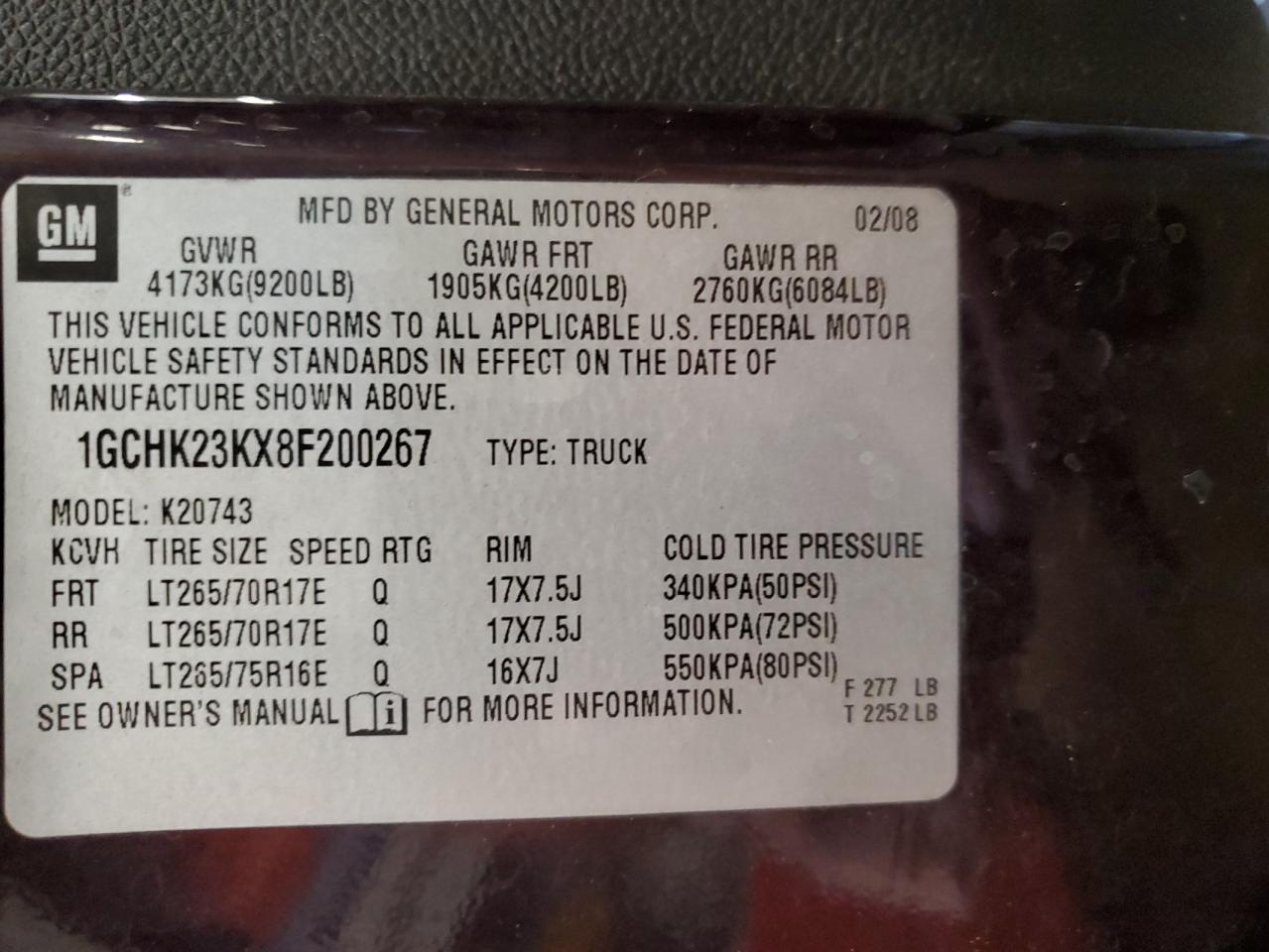 1GCHK23KX8F200267 2008 Chevrolet Silverado K2500 Heavy Duty