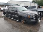 Lot #3040971453 2012 GMC SIERRA K15