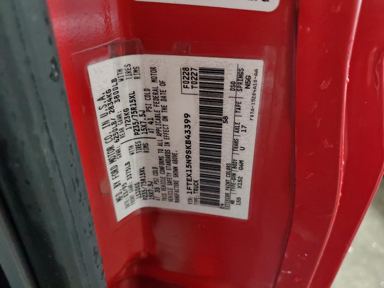 1FTEX15N9SKB43399 1995 Ford F150