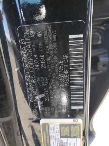2016 Kia Optima - Image 12