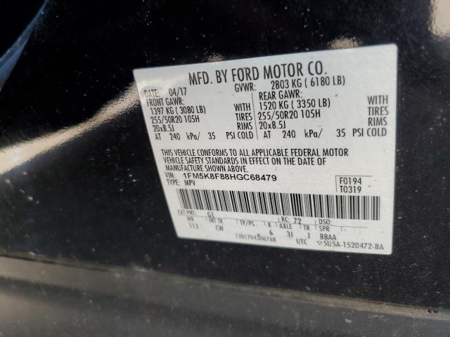 1FM5K8F88HGC68479 2017 FORD EXPLORER - Image 14