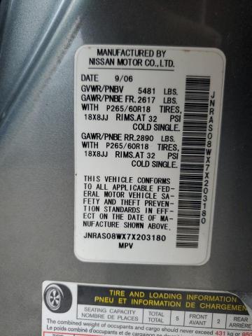 2007 Infiniti Fx35 VIN: JNRAS08WX7X203180 Lot: 56644974