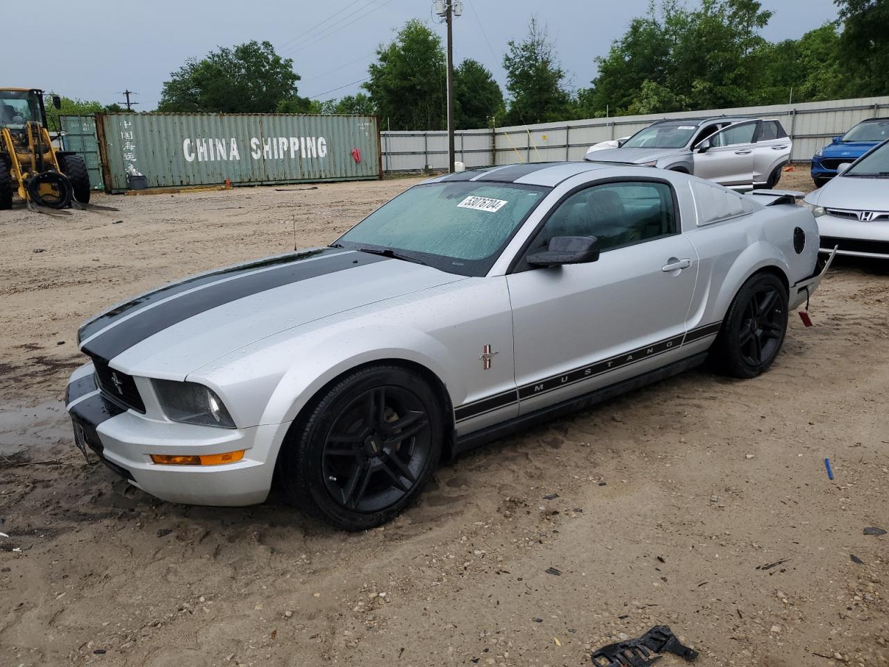 1ZVHT80N275212977 2007 Ford Mustang