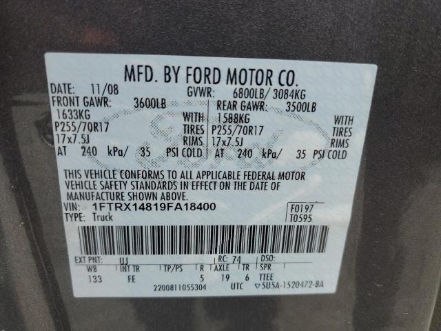 2009 Ford F150 Super Cab VIN: 1FTRX14819FA18400 Lot: 55227004