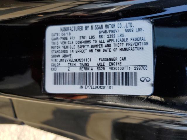 2019 INFINITI Q60 PURE JN1EV7EL9KM291101