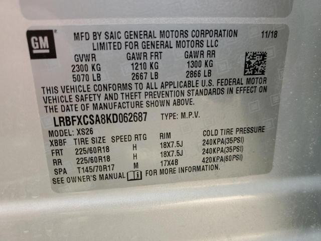 VIN LRBFXCSA8KD062687 2019 BUICK ENVISION no.13