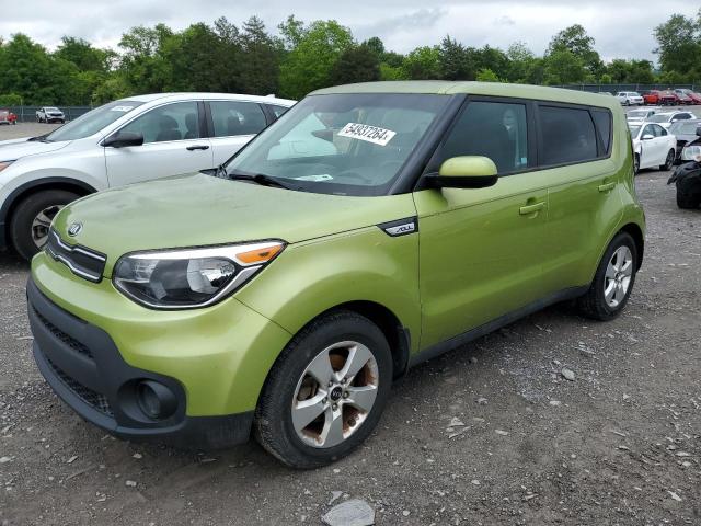 2017 Kia Soul VIN: KNDJN2A20H7887765 Lot: 54937264