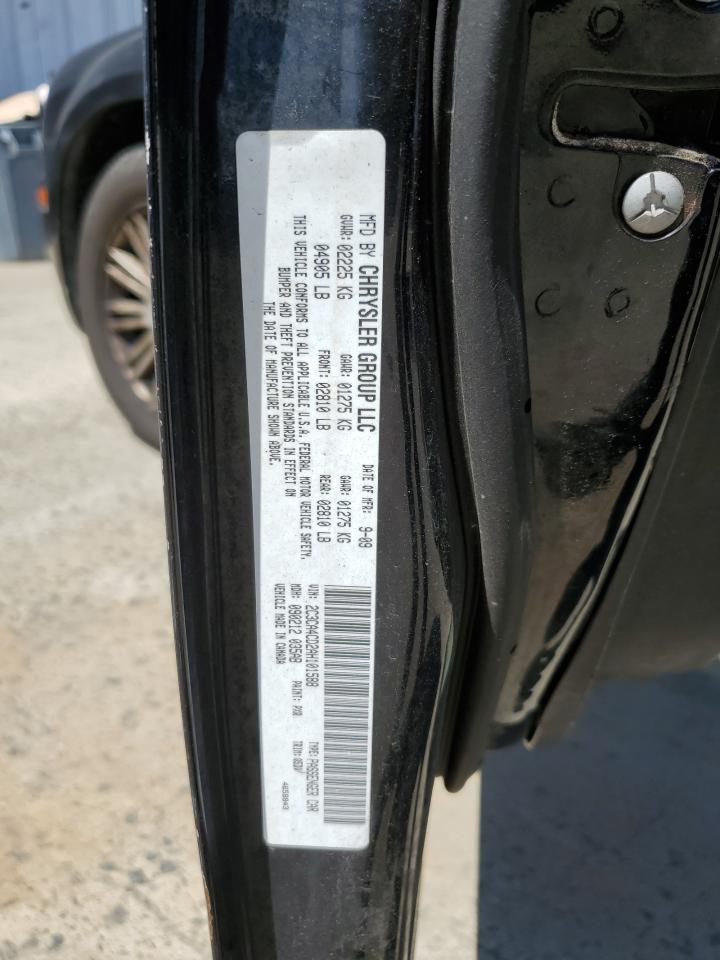 2C3CA4CD2AH101588 2010 Chrysler 300 Touring