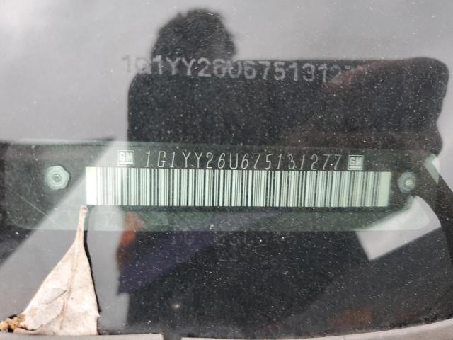 2007 Chevrolet Corvette VIN: 1G1YY26U675131277 Lot: 53306724