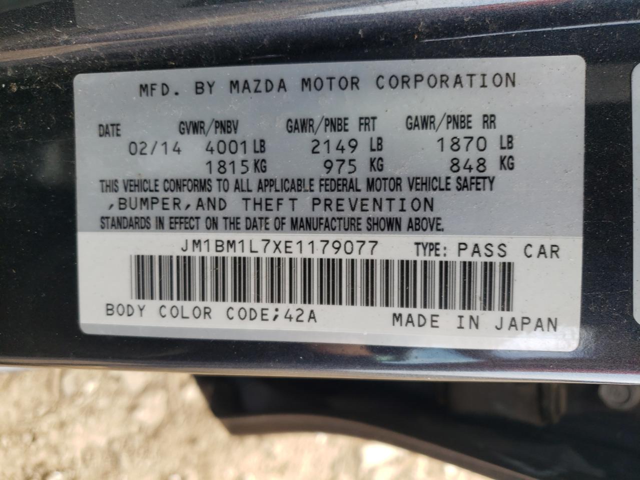 Lot #2667164144 2014 MAZDA 3 TOURING