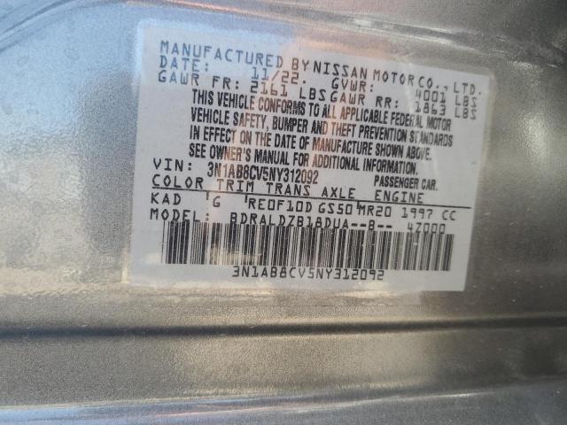 2022 Nissan Sentra Sv VIN: 3N1AB8CV5NY312092 Lot: 57150554