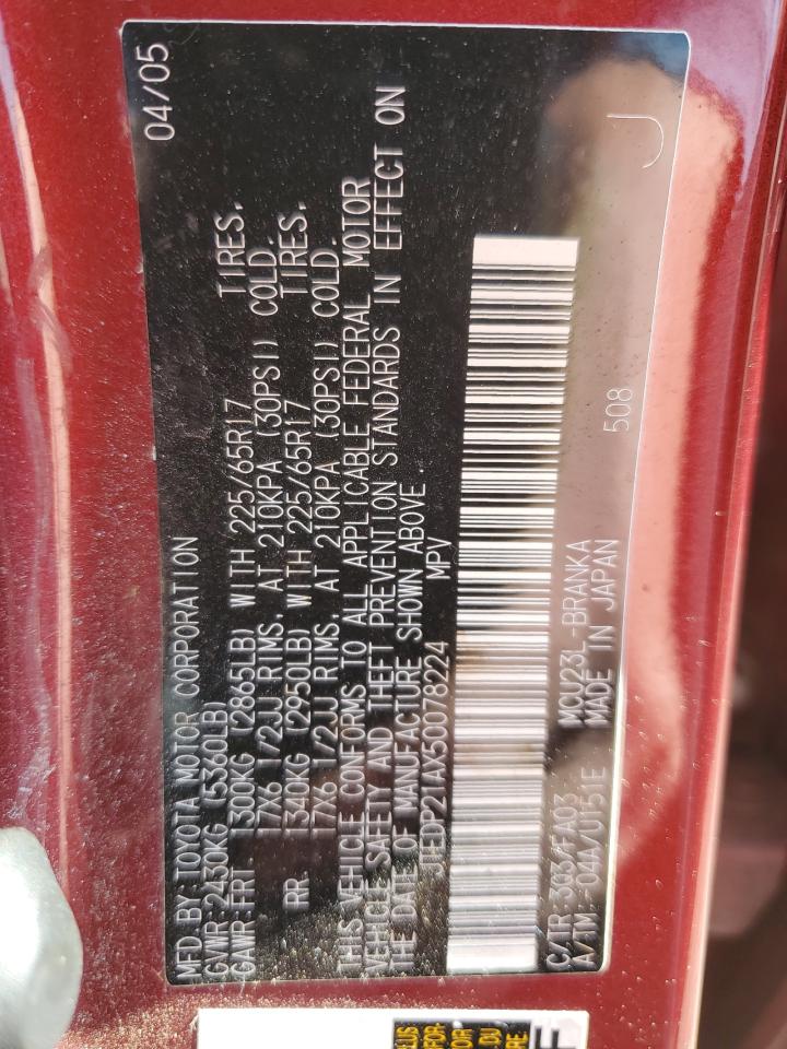 JTEDP21AX50078224 2005 Toyota Highlander Limited