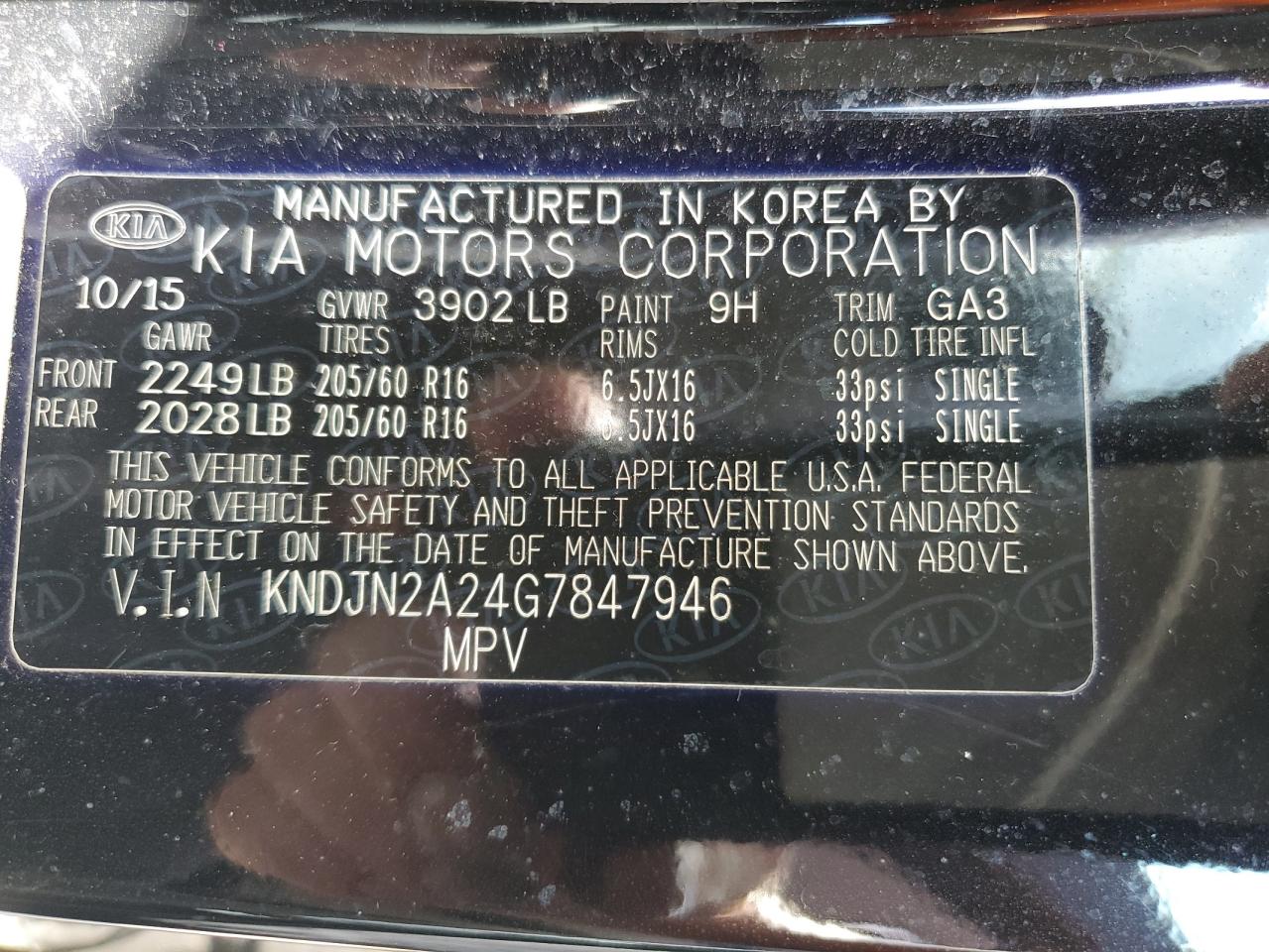 KNDJN2A24G7847946 2016 Kia Soul