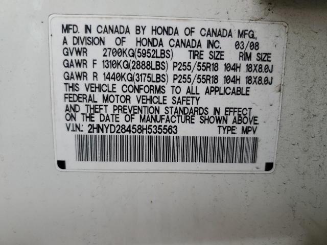 2008 Acura Mdx Technology VIN: 2HNYD28458H535563 Lot: 54946544