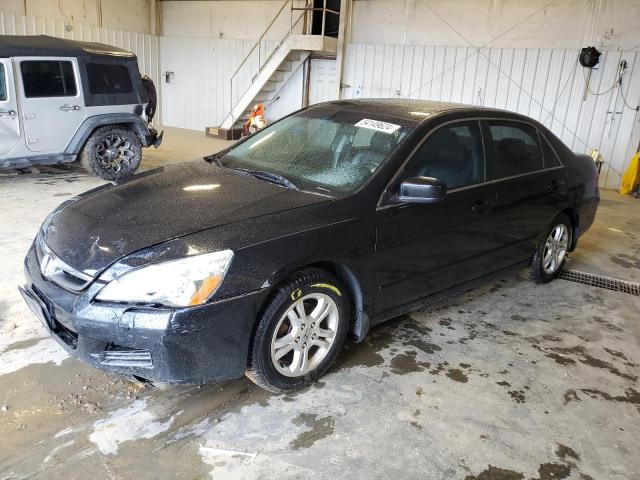 2007 Honda Accord Ex VIN: 1HGCM56877A211245 Lot: 54149624