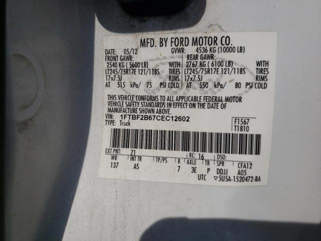 2012 Ford F250 Super Duty VIN: 1FTBF2B67CEC12602 Lot: 52669214