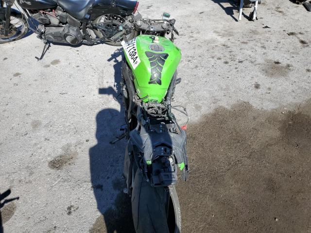 2023 KAWASAKI ZX636 K - JKBZXJH14PA018226